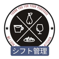 im-kitchen